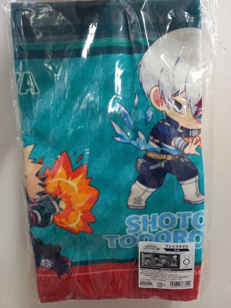 僕のヒーローアカデミア フェイスタオル ヒロアカ マフラータオル スポーツタオル 1-A 緑谷出久 爆豪勝己 轟焦凍 麗日お茶子