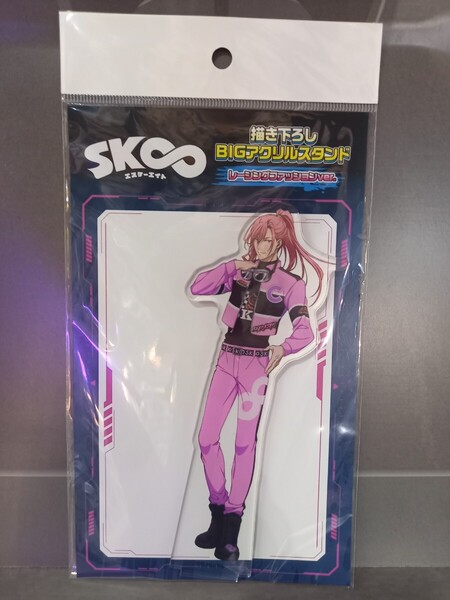桜屋敷薫 BIGアクリルスタンド エスケーエイト ドン・キホーテ SK∞ ドンキ アクスタ アクリルフィギュア ドンキホーテ