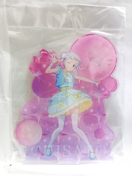 嵐千砂都 絶対的LOVER ビッグアクリルスタンド アクスタ アクリルフィギュア ラブライブ!スーパースター!! デカアクリルスタンド