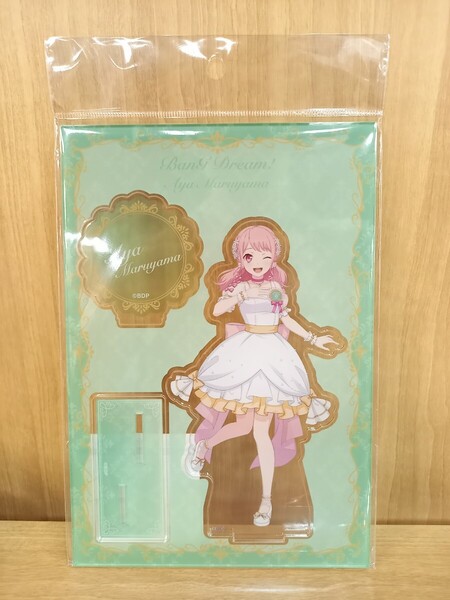 丸山彩 ホワイトミニドレス ジオラマアクリルスタンド BanG Dream! バンドリ アクスタ アベムジカ Ave Mujica