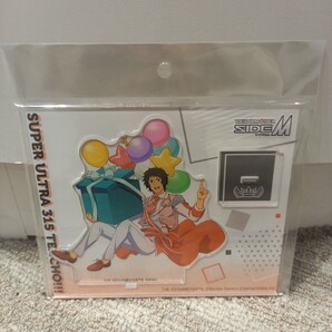 円城寺道流 アイドルマスター SideM アクリルスタンド スーパーウルトラ315店長!!! アクスタ アクリルフィギュア THE IDOLM@STER