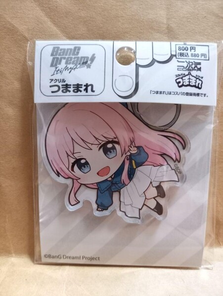 千早愛音 アクリルつままれ アクキー MyGO!!!!! マイゴ アクリルキーホルダー BanG Dream! バンドリ アクリルチャーム