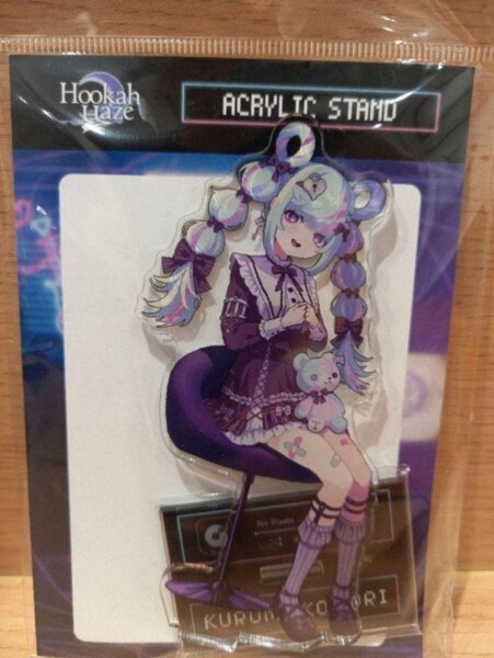 古森くるみ アクリルスタンド フーカーヘイズ アクスタ アクリルフィギュア Hookah Haze