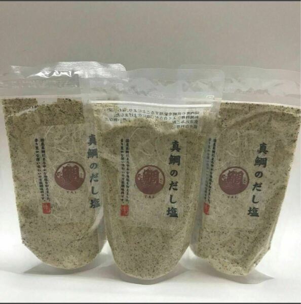 真鯛のだし塩 160g 3袋セット