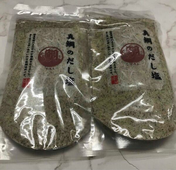 真鯛のだし塩 160g 2袋セット