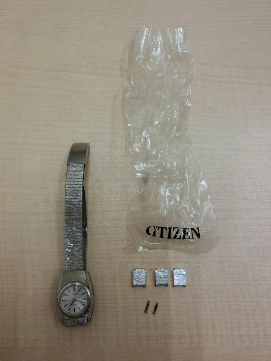 ヴィンテージ CITIZEN 自動巻き時計 黒文字盤 21 jewels 楽天市場】CITIZEN シチズン AUTOMATICオートマティック 21