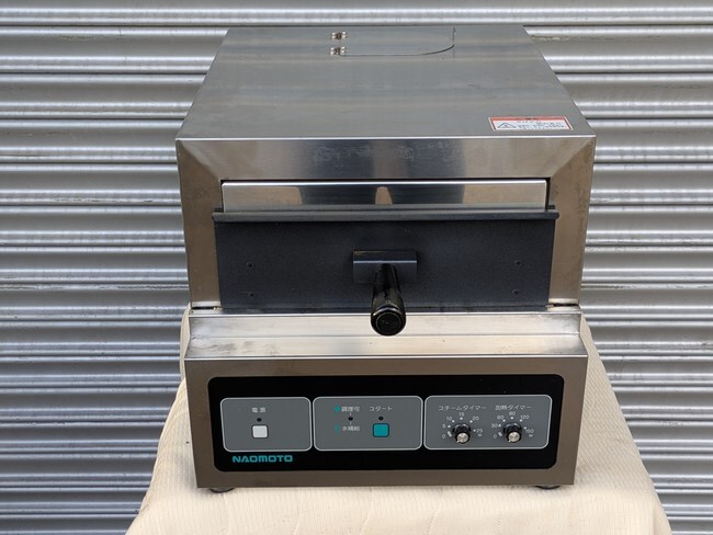 EFK26 直本工業 バンズスチームトースター QF-2010LT 単相200V バンズスチームトースター 直本工業 QF-2010LT（電気熱機器）の