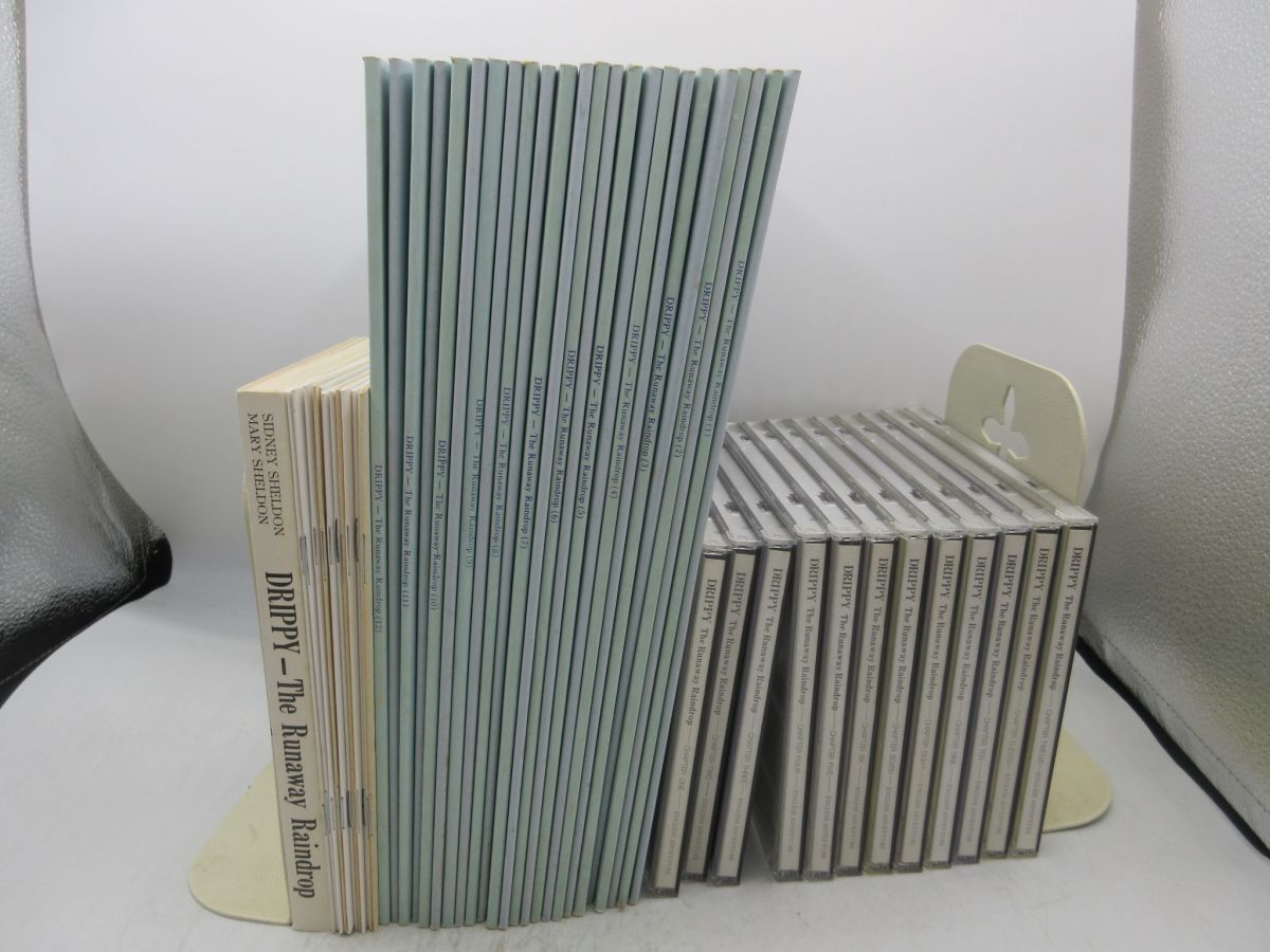 Yahoo!オークション -「イングリッシュアドベンチャー」(音楽