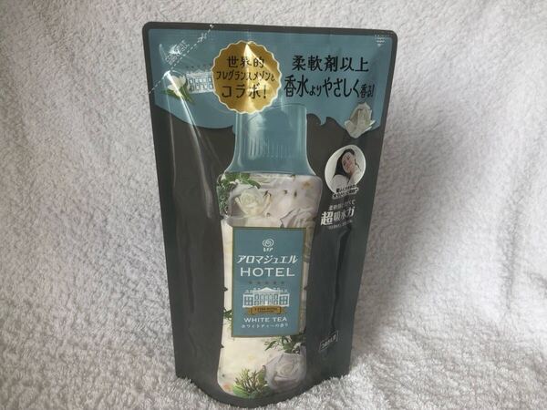 新品 匿名発送 送料無料 レノア アロマジュエル ホワイトティーの香り 柔軟剤ビーズ 詰替 365ml