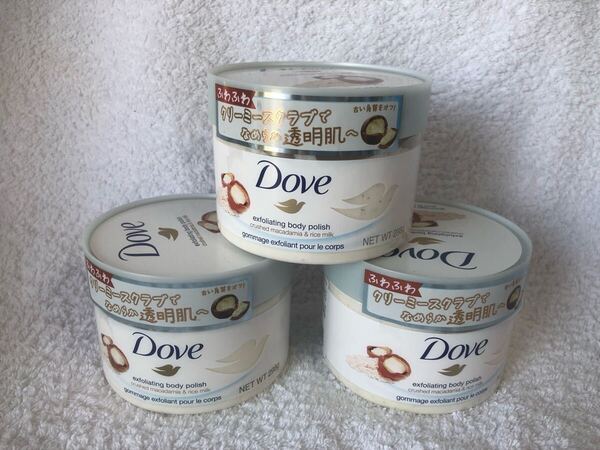 新品 匿名発送 送料無料 Dove ダヴ クリーミー スクラブ マカダミア&ライスミルク ボディ洗浄料 大容量 298g×3個