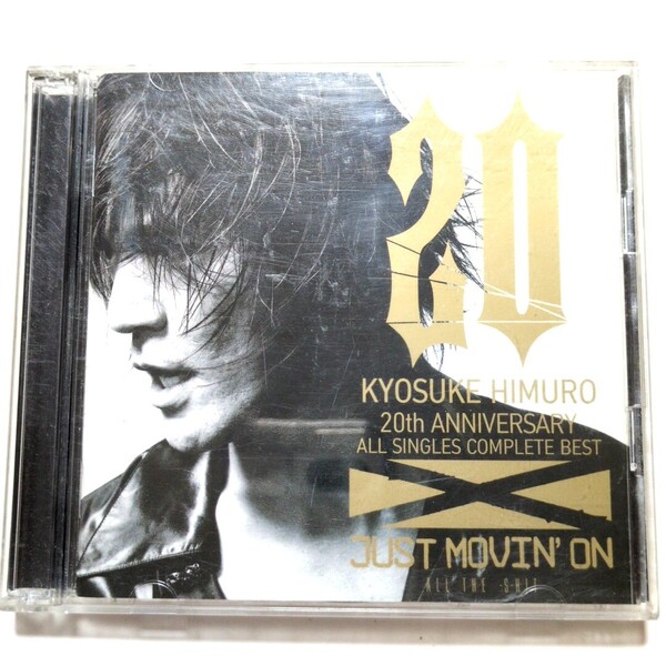 氷室京介 2CD ベストアルバム「20th Anniversary ALL SINGLES COMPLETE BEST'JUST MOVIN'ON'~ALL THE S-HIT~」KISS ME/VIRGIN BEAT/ANGEL
