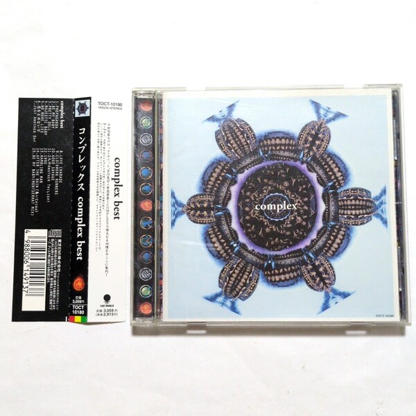 COMPLEX BEST コンプレックス ベストアルバム CD BE MY BABY 恋をとめないで Good Savage 1990 PRETTY DOLL 布袋寅泰 吉川晃司