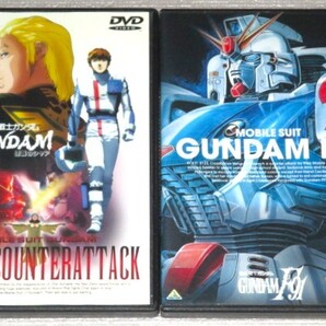 【即決DVD】劇場版 機動戦士ガンダム 逆襲のシャア&機動戦士ガンダム F91 νガンダム サザビー αアジール リガズィ ビギナギナ