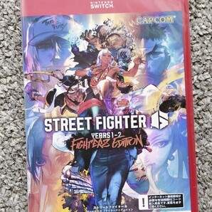 ストリートファイター6 years 1-2 ファイターズエディション