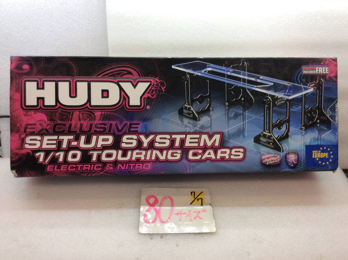 HUDYセットアップシステム新品.未開封 Yahoo!オークション -「hudy セットアップ」の落札相場・落札価格