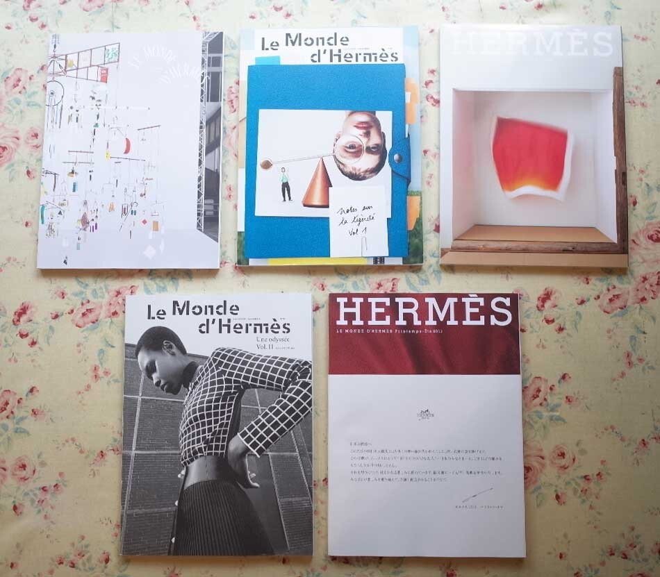 HERMES 雑誌「エルメスの世界」13冊 2025年最新】Yahoo!オークション -エルメスの世界(本、雑誌)の