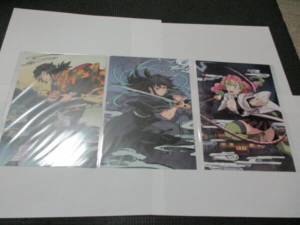 新品 匿名発送 送料無料 最安値 鬼滅の刃 柱稽古編 特典 スクラッチカード 義勇 無一郎 蜜璃 3種セット ダブルチャンス使用済