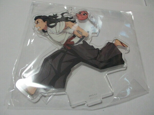 新品 匿名発送 送料無料 アニメ化 最安値 鬼滅の刃 刀鍛冶の里編 購入特典 鋼鐵塚蛍 アクリルスタンド 完全生産限定版 ラスト1点