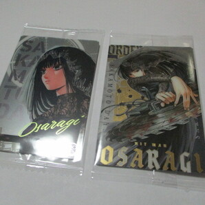 新品 匿名発送 送料無料 希少 最安値 アニメ化 サカモトデイズ ウエハース カード 大佛 C SP 2種セット スペシャル