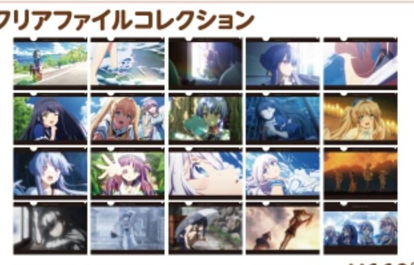 新品 匿名発送 送料無料 最安値 定価以下 summer Pockets クリアファイルコレクション 未開封品 19点セット サマーポケッツ 鳴瀬しろは 等