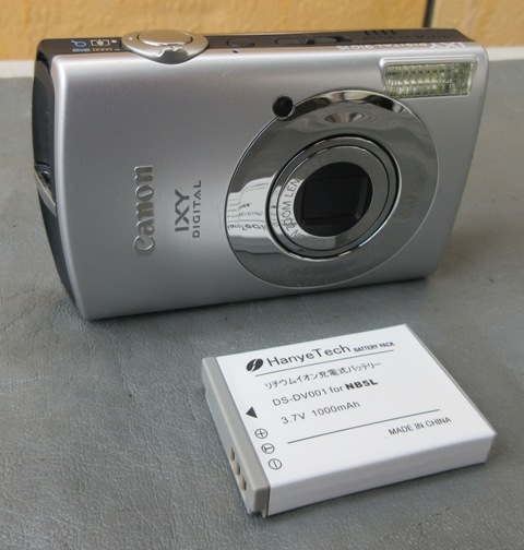 ★ジャンク★ CANON キャノン IXY イクシー DIGITAL カメラ Yahoo!オークション -「キヤノン ジャンク ixy」の落札相場