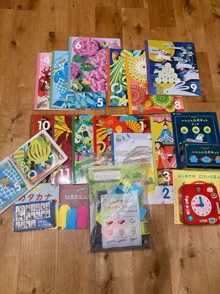 ベネッセ こどもちゃれんじ すてっぷ 絵本 DVD エデュトイ しまじろう 知育玩具 2019年度