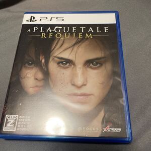 PS5ソフト プレイグテイル レクイエム A Plague Tale Requiem 中古