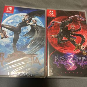Switchソフト ベヨネッタ ベヨネッタ3 新品未開封 2本セット まとめ売り