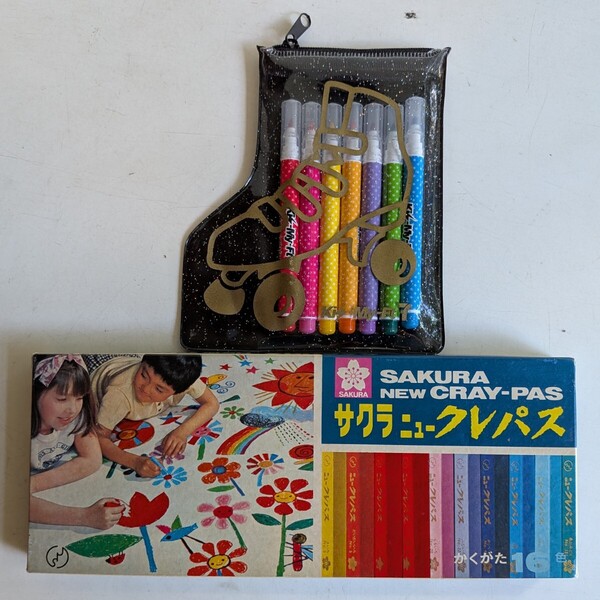 サクラニュークレパス16色 かくがた サクラクレパス ユーズド品 おまけ付