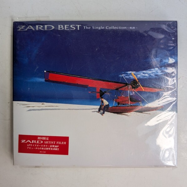 【CDベストアルバム】ZARD BEST「The Single Collection 〜軌跡〜」1999年 B-Gram RECORDS 全14曲 スリーブケース 中古盤