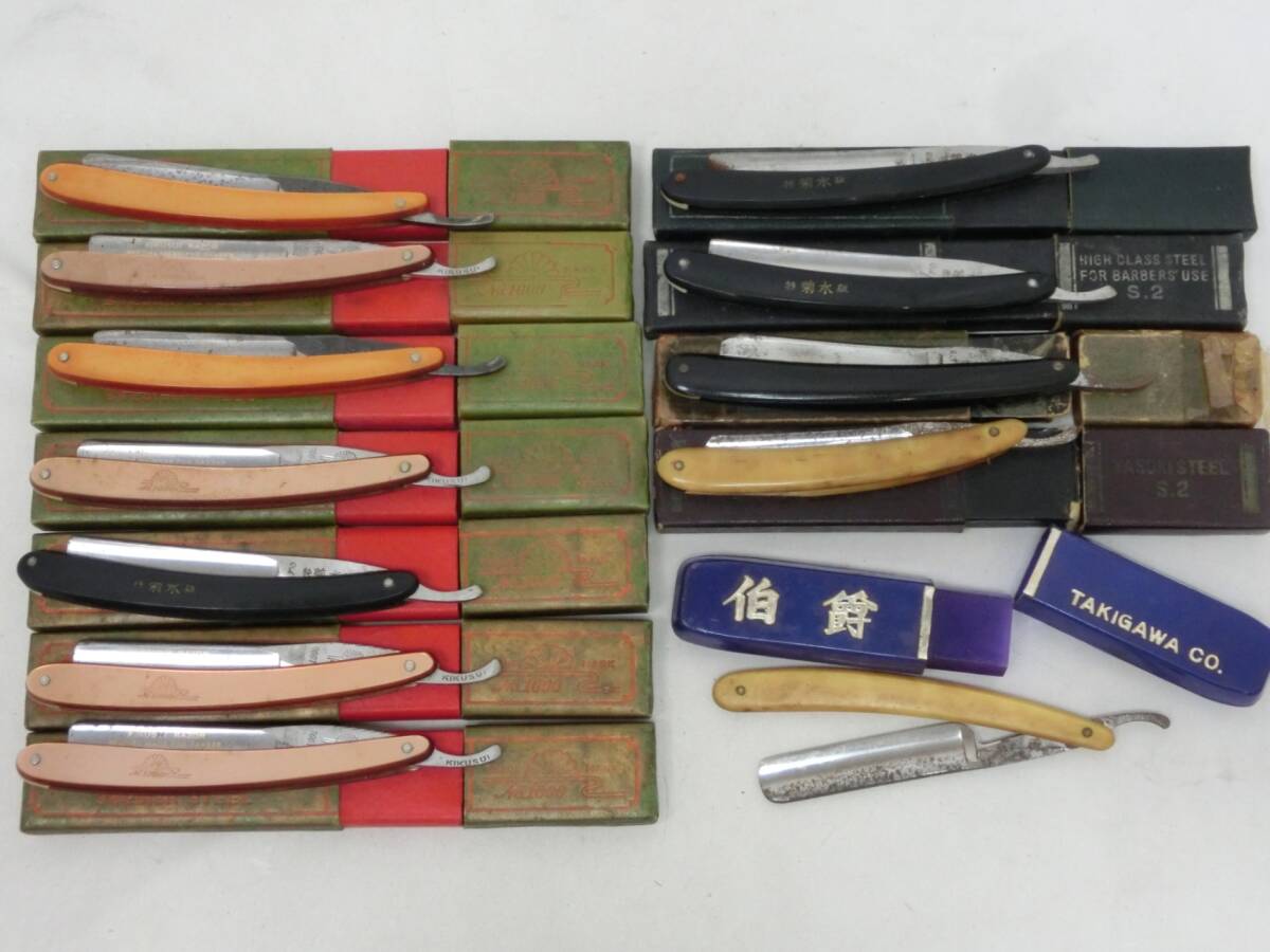 Yahoo!オークション -「razor」(事務、店舗用品) の落札相場