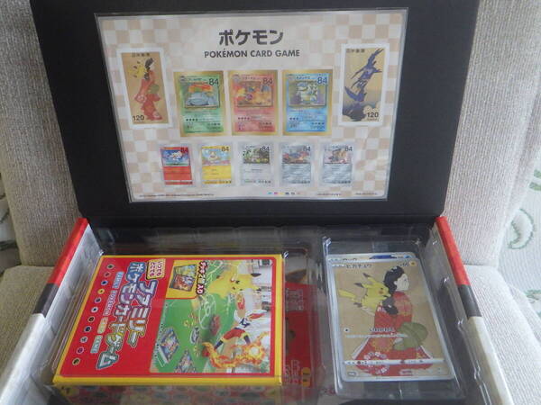 【完品】 ポケモンプロモカード ポケカゲーム ポケモン切手BOX~ 見返り美人・月に雁セット