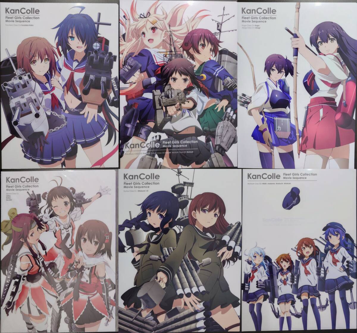 クリアファイル　セット 劇場版　艦これ 2025年最新】Yahoo!オークション -劇場版 艦これ クリアファイル