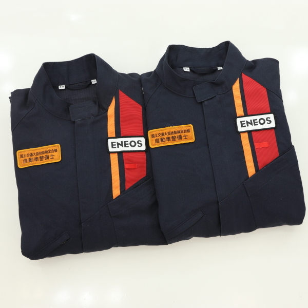 ENEOS 作業服セット 2セット ファッション ENEOS 作業服セット