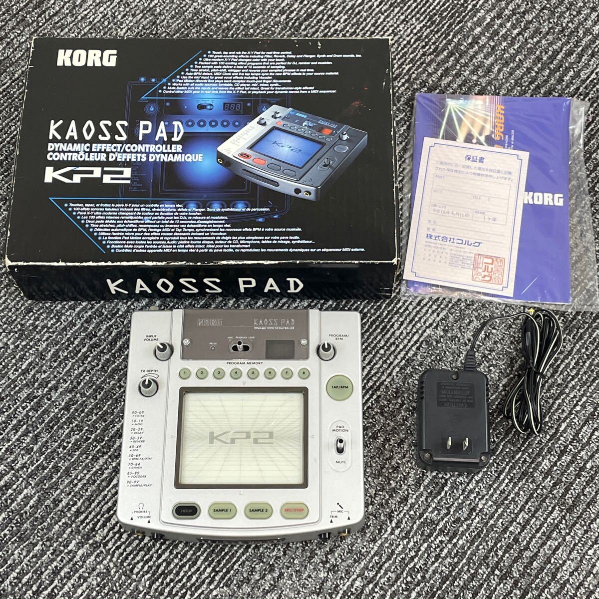 カオスパッド 初代 KP-1 箱付き 完動品 取説付き Yahoo!オークション -「korgカオスパッド」の落札相場・落札価格