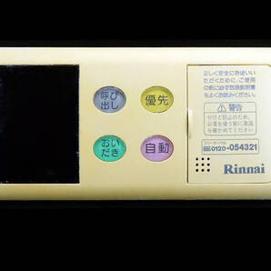 BC-60V3 リンナイ Rinnai 東京ガス 給湯器 リモコン■返品可能■送料無料■動作確認済■ためし購入可■すぐ使える@250718 1600