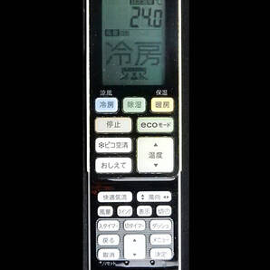 WH-RA01GJ 東芝 TOSHIBA エアコン リモコン■返品可能■送料無料■動作確認済■赤外線テスト写真有■液晶画面写真有@250705 1837