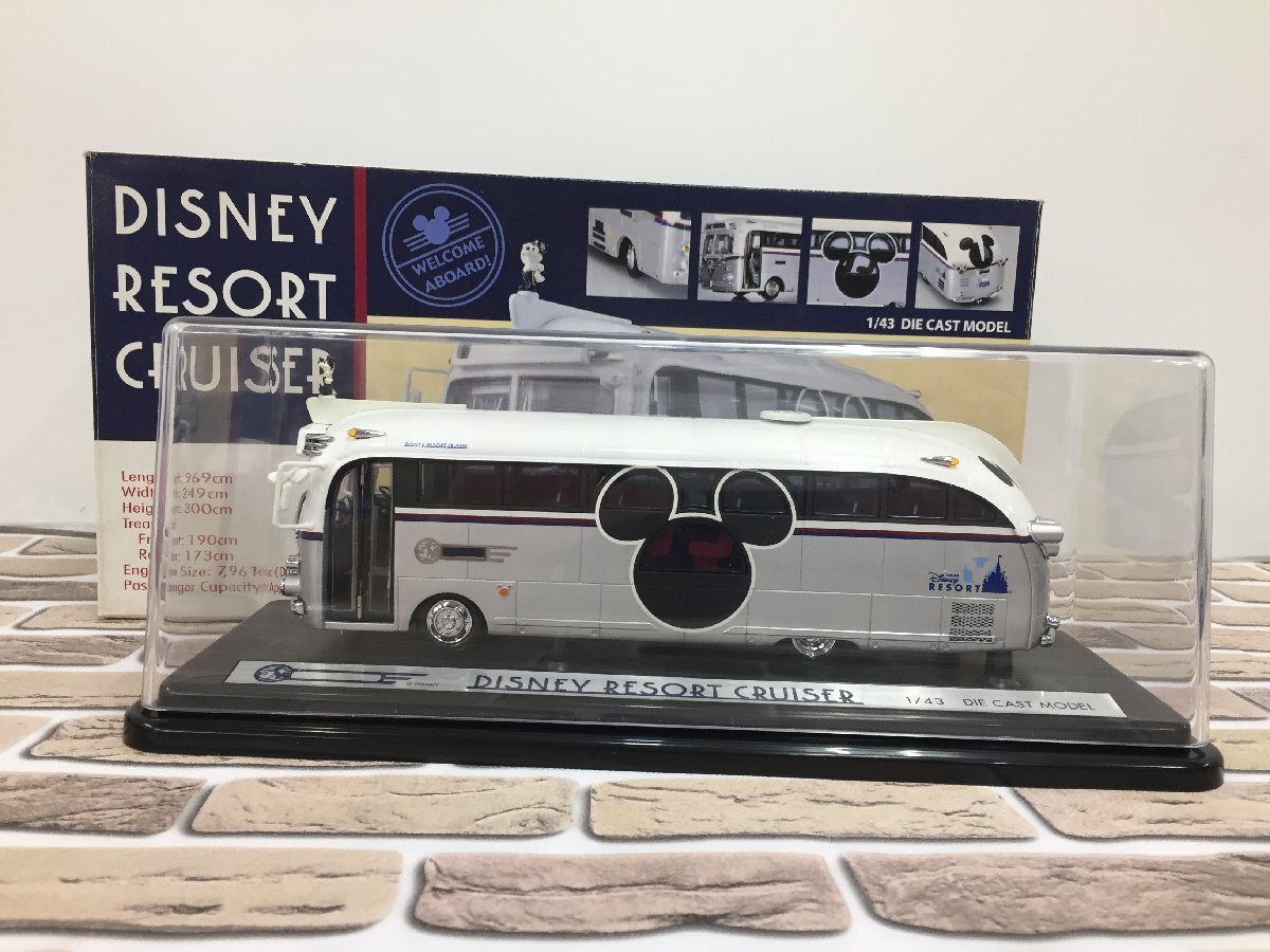 【希少】 DISNEY RESORT CRUISER1/43 ダイキャストモデル Yahoo!オークション -「リゾートクルーザー 43」の落札相場