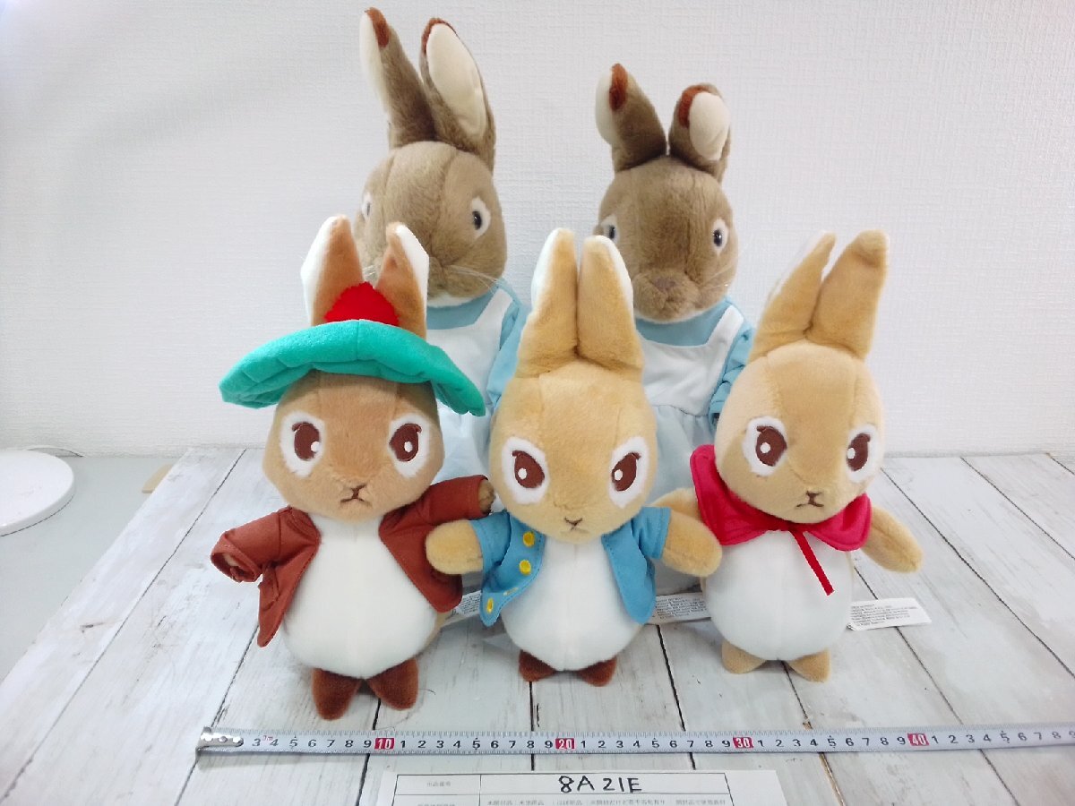 ピーターラビットぬいぐるみ５体セット Yahoo!オークション -「ピーターラビット ぬいぐるみ