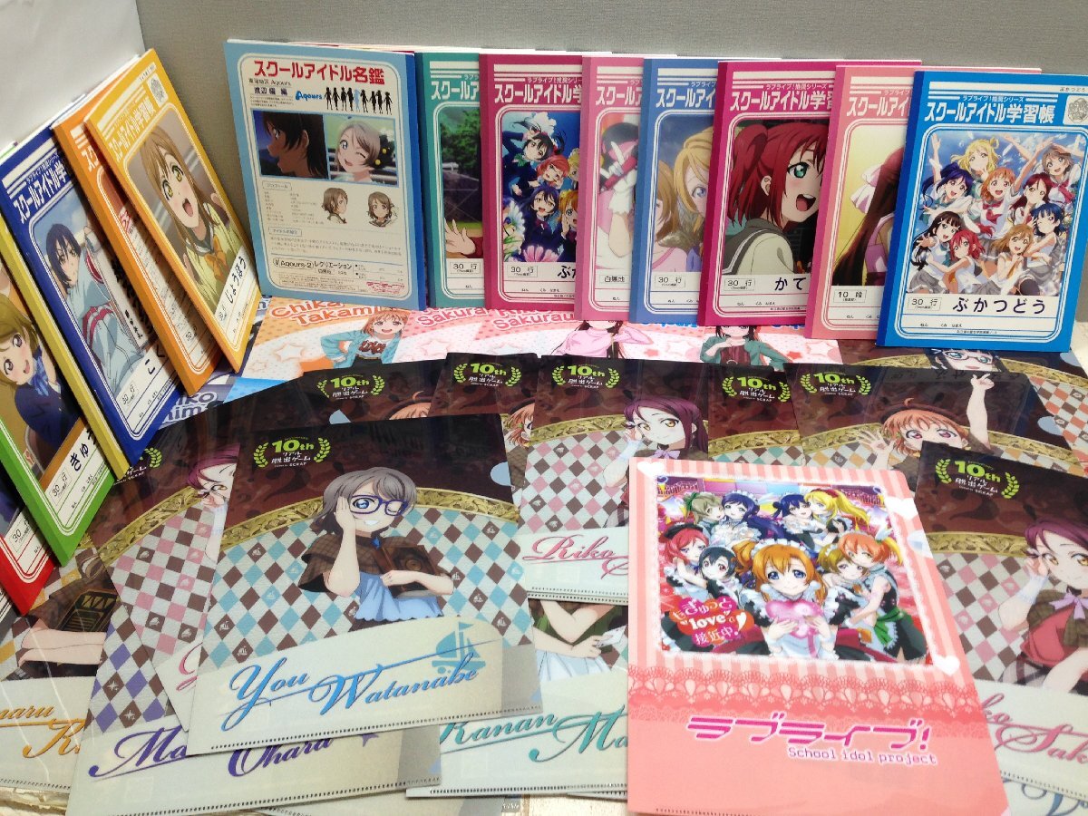 キャラクターグッズ アニメキャラ クリアファイル 大量 まとめ売り♡ 2025年最新】Yahoo!オークション -クリアファイル 大量の中古品