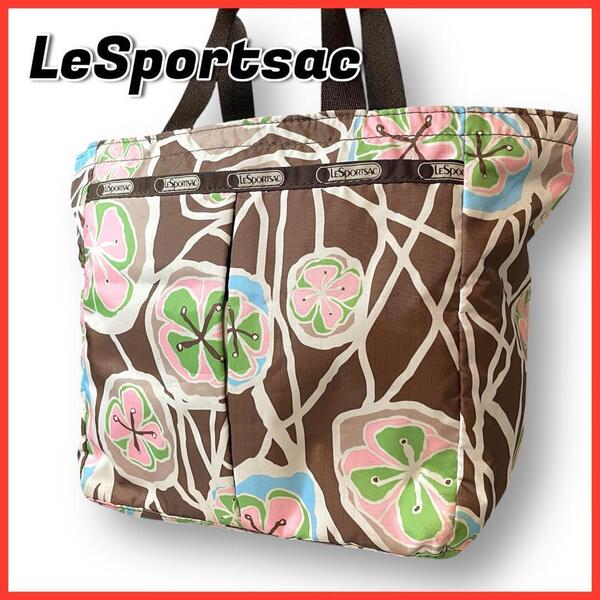 LeSportsac レスポートサック トートバッグ おでかけバッグ 茶