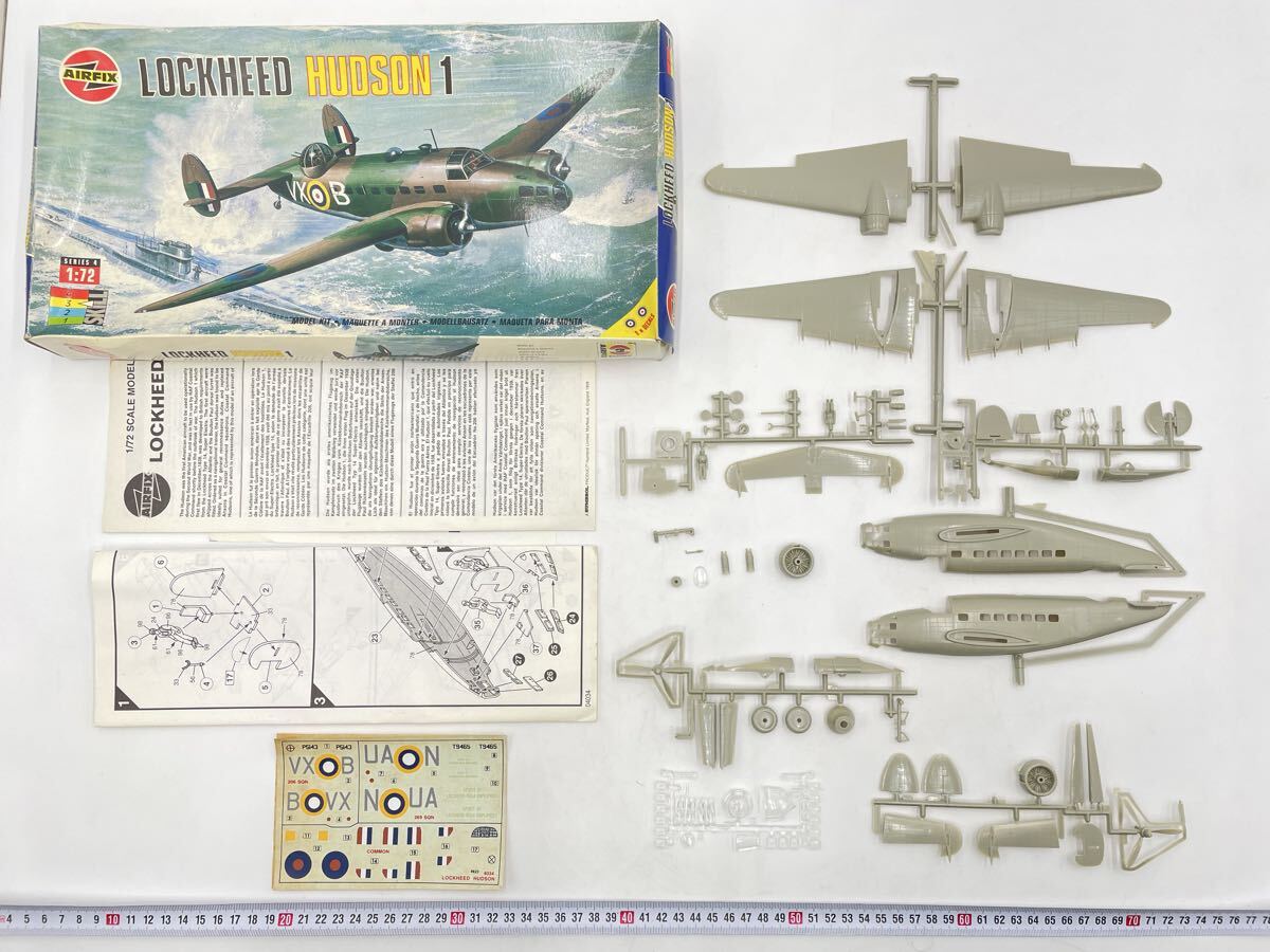 1/72 航空機プラモデル7個セット ジャンク 2025年最新】Yahoo!オークション -プラモデル 飛行機 72の中古品