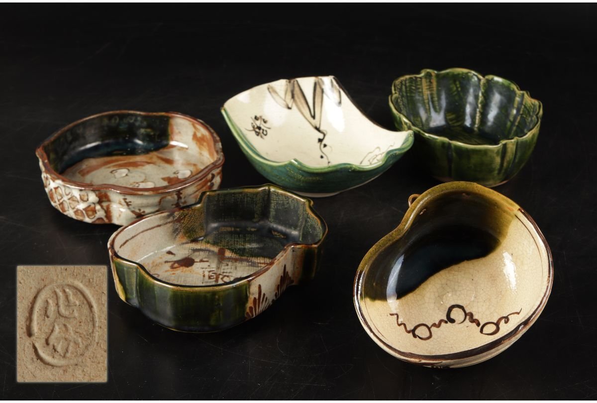 工芸品 織部 黄瀬戸 加藤伸也 加藤作助 花瓶 灰釉 Yahoo!オークション -「加藤作助」(陶芸) (工芸品)の落札相場