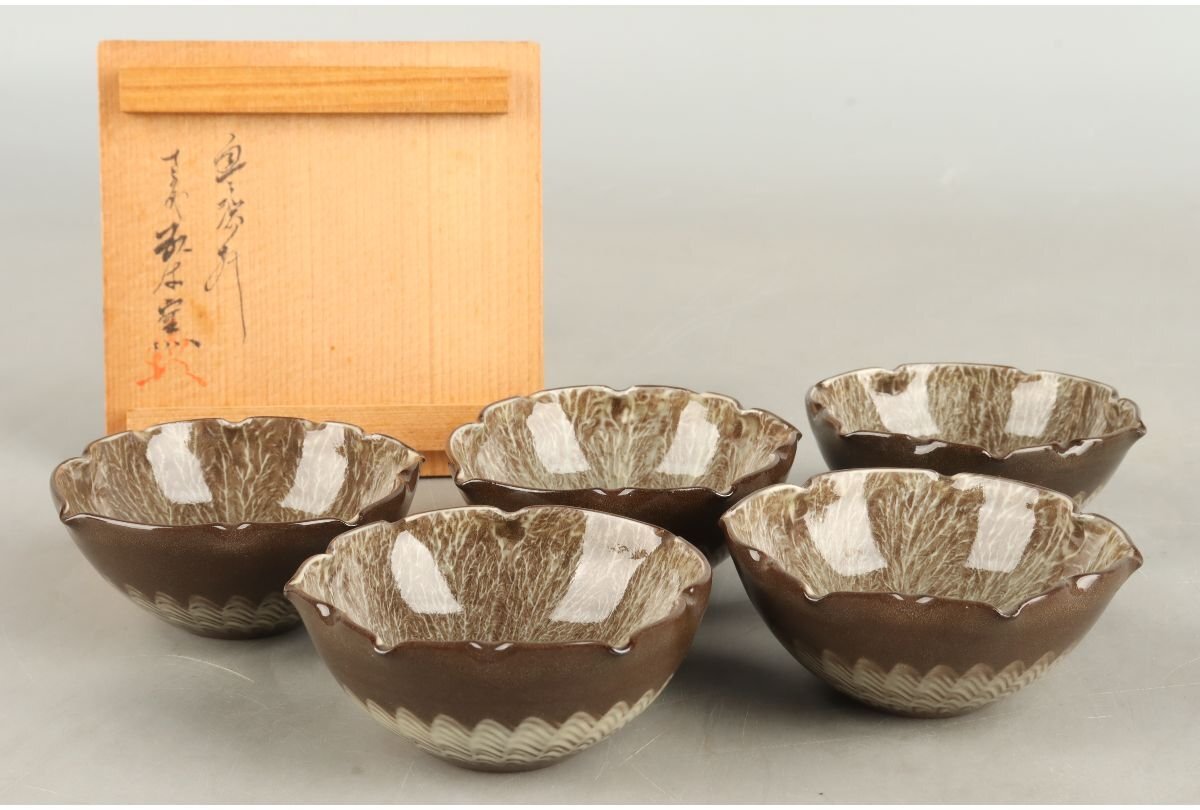 【美品】青磁 菊形 向付 5客 Yahoo!オークション -「向付 5客」(その他) (陶磁一般)の落札