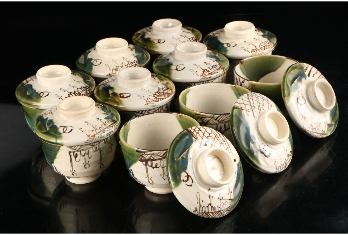 し*ぎ様 【貴重品】織部 硯 織部焼 骨董品 し*ぎ様 【貴重品】織部 硯 織部焼 骨董品 アンティークひなや |