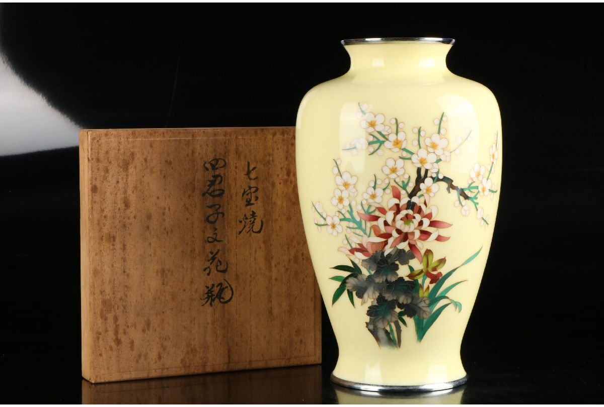 七宝焼 黄釉 花瓶 M R9074B Yahoo!オークション -「花瓶 七宝」の落札相場・落札価格