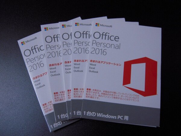 正規品 Microsoft Office Personal 2016 OEM版 11本セット