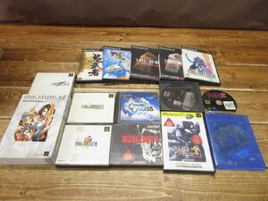 【OY-4805】PS4 MHW モンスターハンターワールド PS2 鬼武者 天誅参 PS ファイナルファンタジー 色々 ソフト セット まとめ【千円市場】