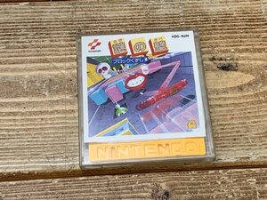 【NH-1273】FC ファミコン ディスクシステム ディスクカード 謎の壁 ブロックくずし 同梱可【千円市場】