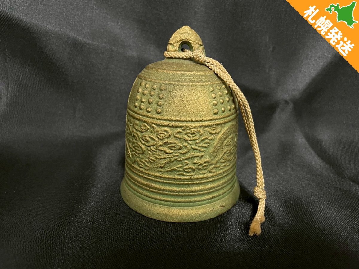 中国 古銅 銅鑼 釣鐘 M R6795 2025年最新】Yahoo!オークション -釣鐘(銅製)の中古品・新品・未